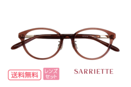 SARRIETTE 002 アッシュピンク